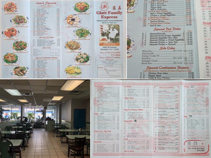 Glatt Family Express Menu