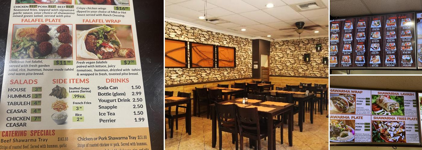 Glenoaks Kabob House Menu