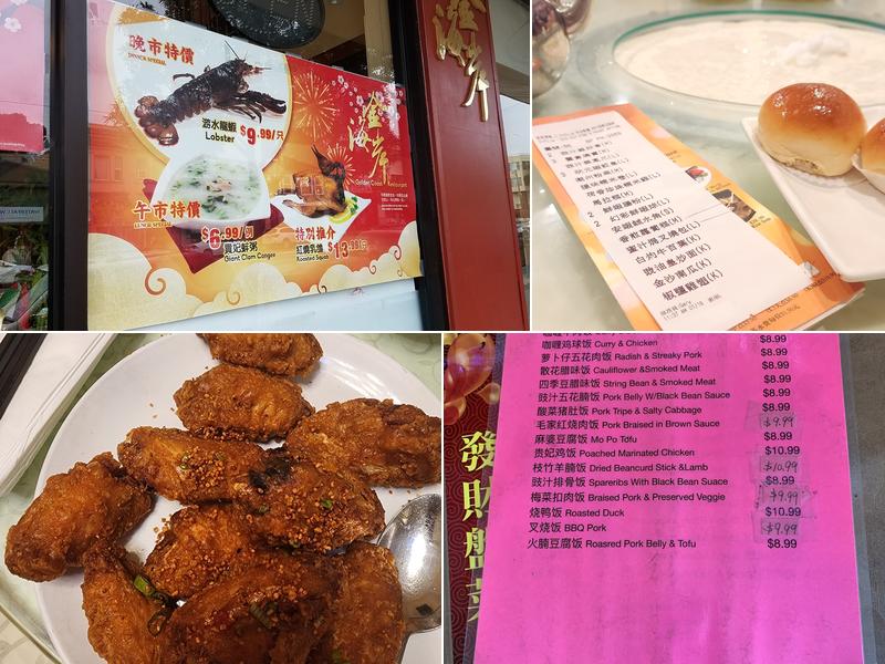 Golden Coast Restaurant Menu