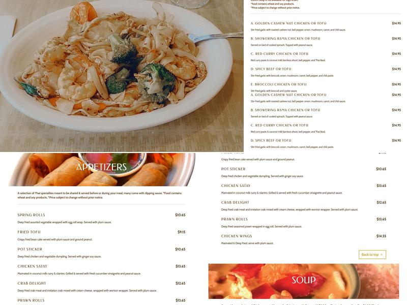 Golden Singha Thai Cuisine Menu