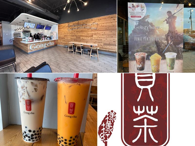 Gong Cha Plano