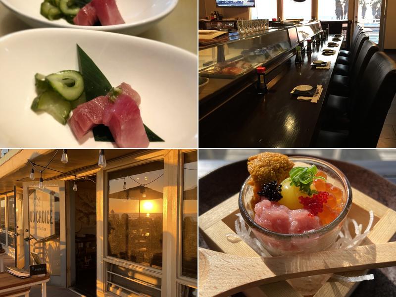 Good Choice Sushi By The Sea