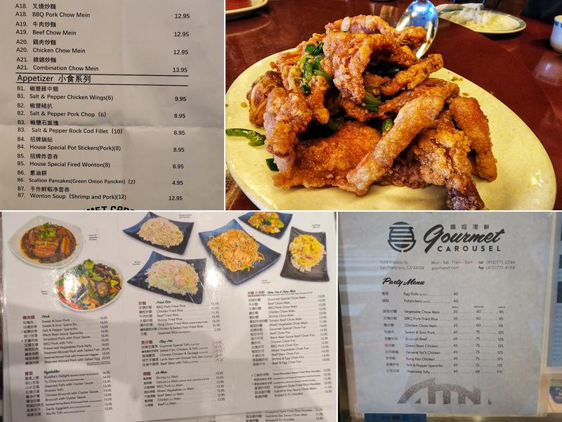 Gourmet Carousel Menu