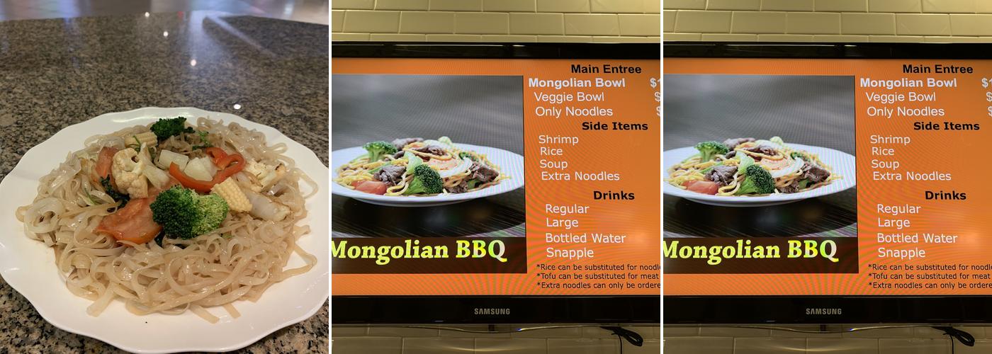 Iron Grill Mongolian BBQ Menu