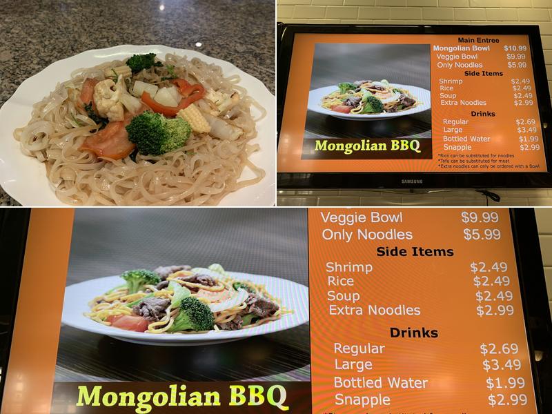 Iron Grill Mongolian BBQ Menu
