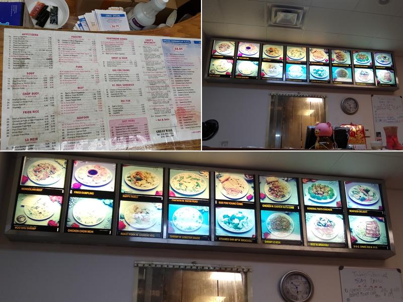 Great Wall Menu