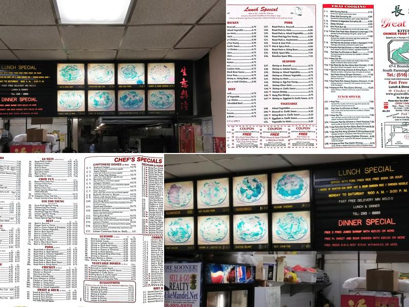 Great Wall Kitchen Menu