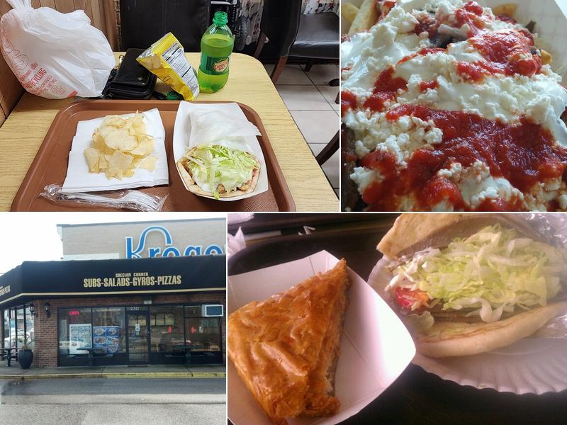 Grecian Corner 9606 N Kings Hwy, Myrtle Beach