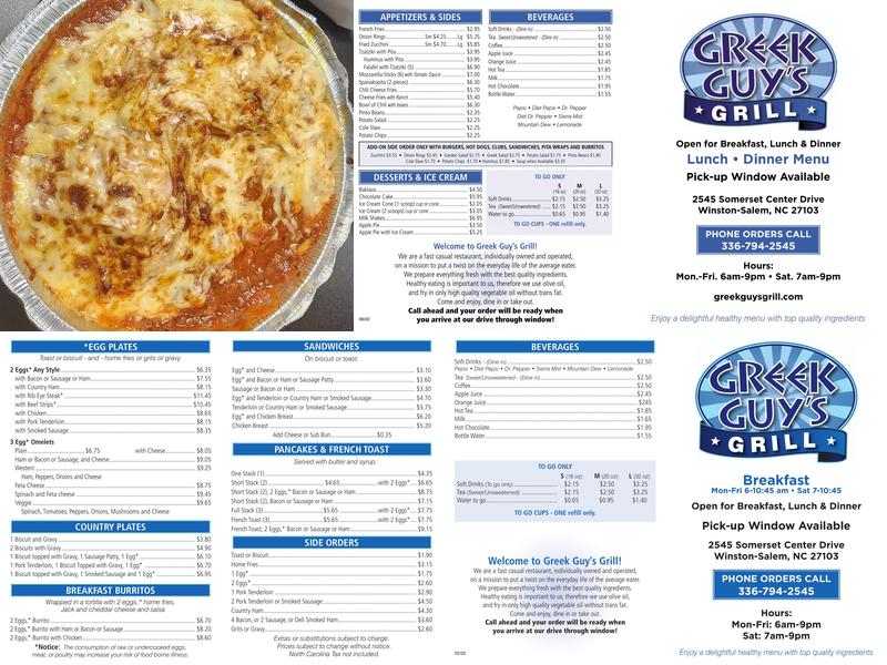 Greek Guy's Grill Menu