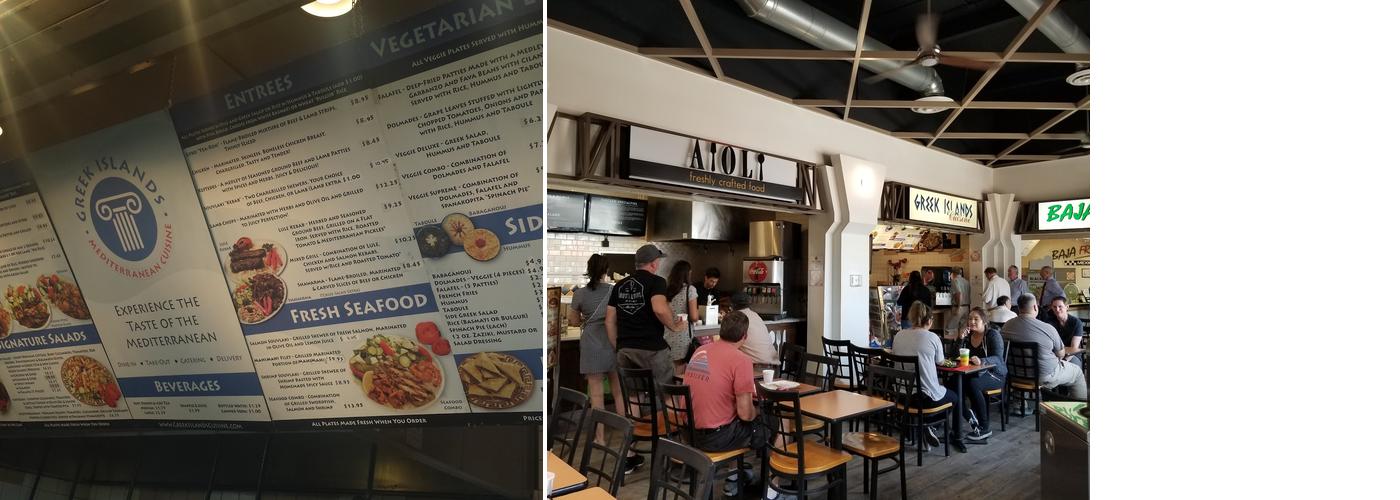 Greek Islands Cuisine Menu