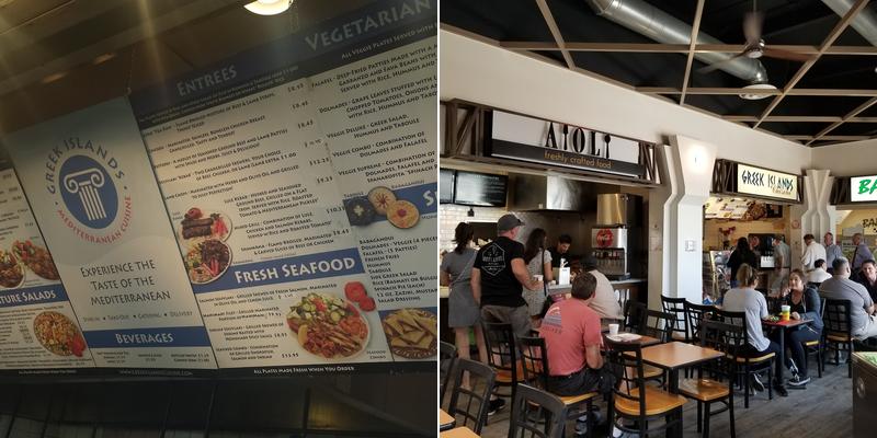 Greek Islands Cuisine Menu