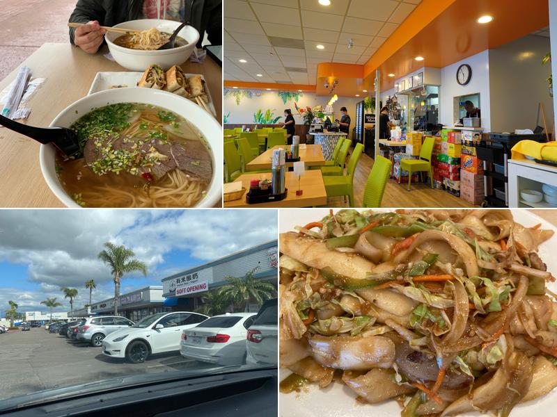 Lanzhou noodlelicious