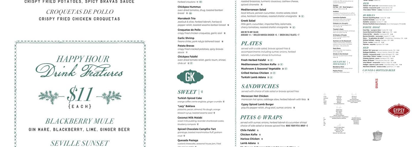 Gypsy Kitchen Menu