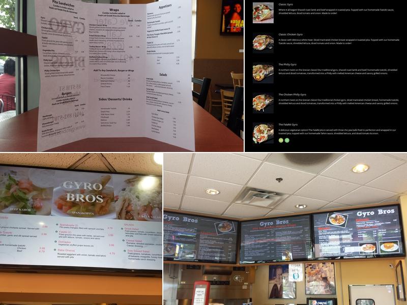 Gyro Bros. Menu