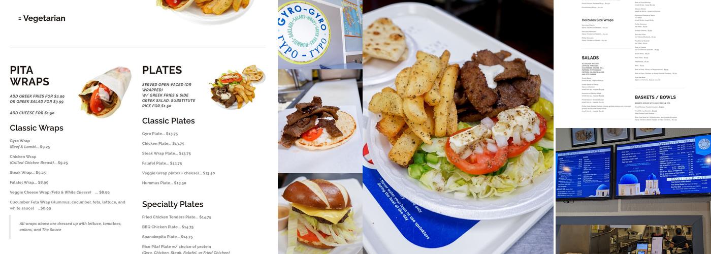 Gyro Gyro Menu