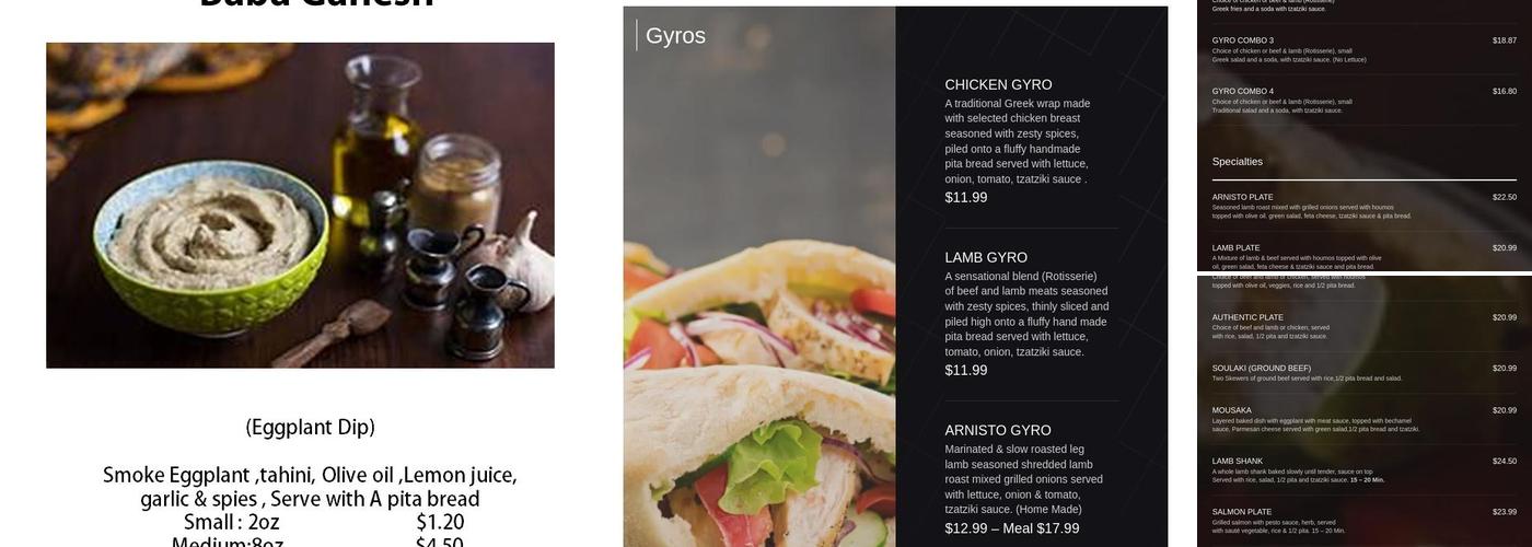 Gyro World Menu