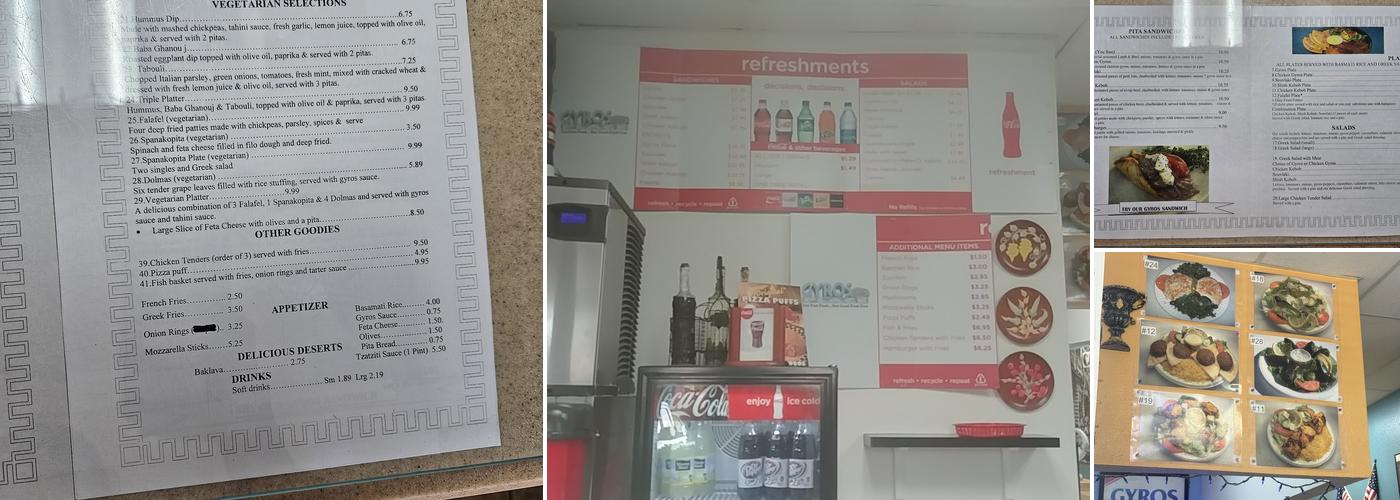 Gyros Place Menu