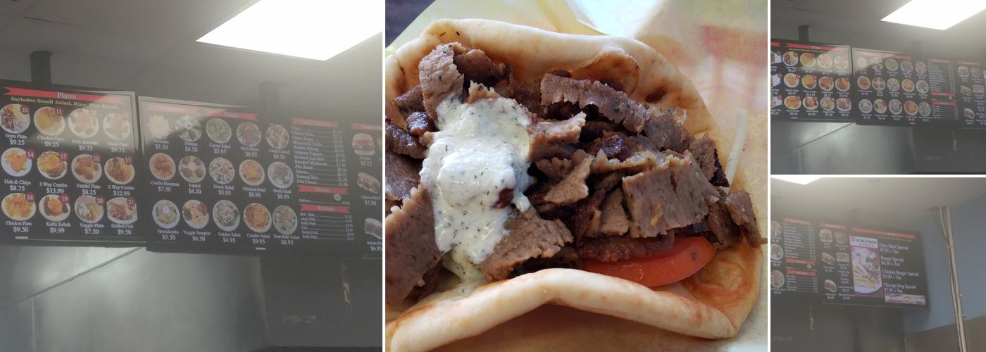 Gyros Plus Menu