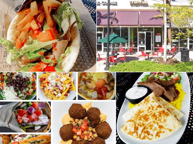 GYROVILLE PLANTATION