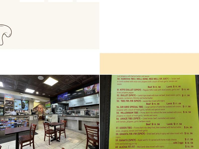 Habesha Market Carry Out & Restaurant Menu