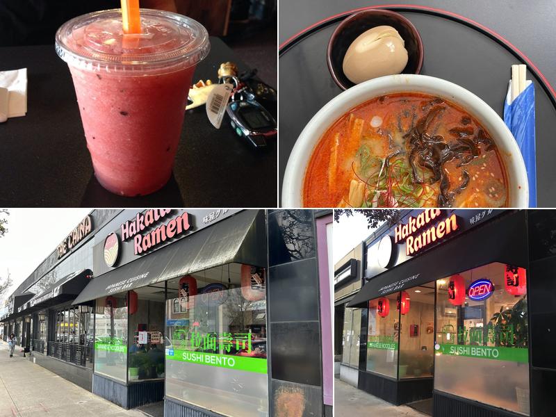 Hakata Ramen