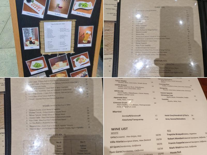 HAMA Menu