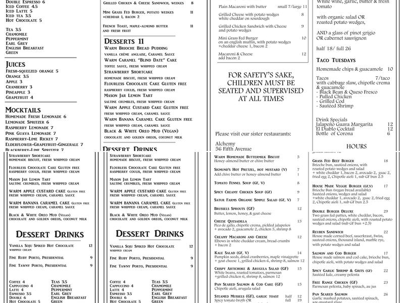 Hamilton's Menu