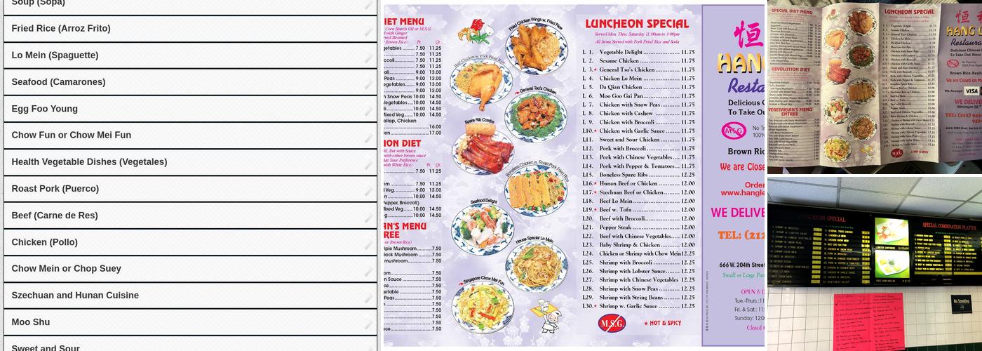 Hang Lee Menu