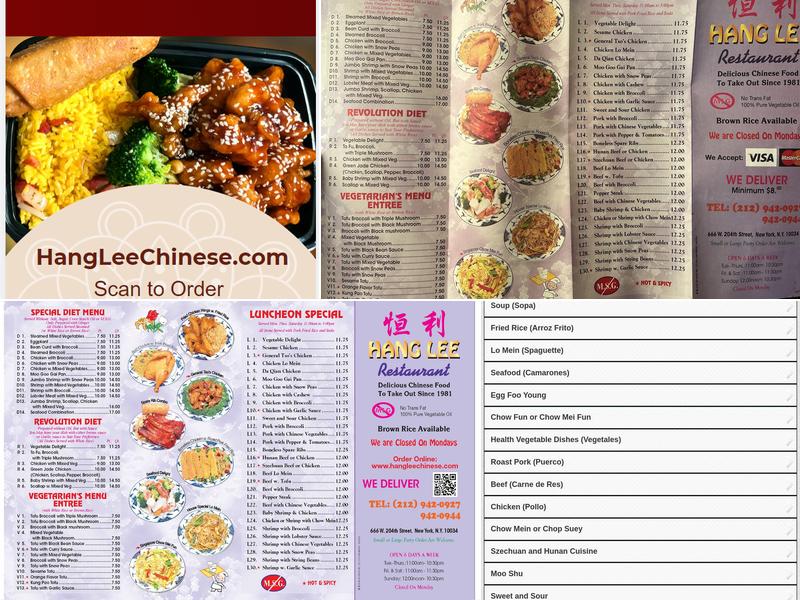 Hang Lee Menu