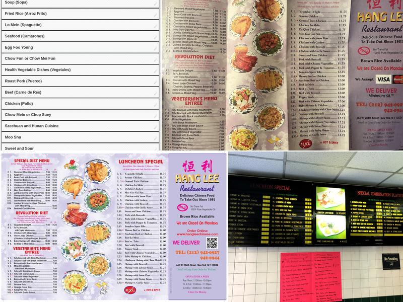 Hang Lee Menu