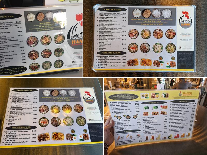 Hanoi Chicken Noodle Menu