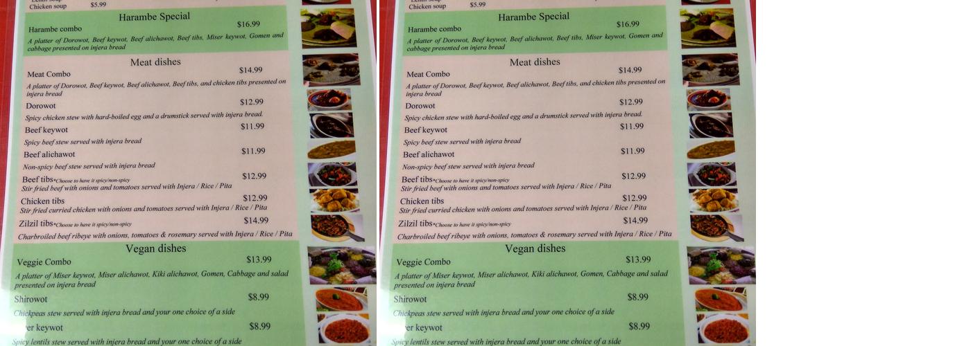 Harambe Ethiopian Restaurant Menu
