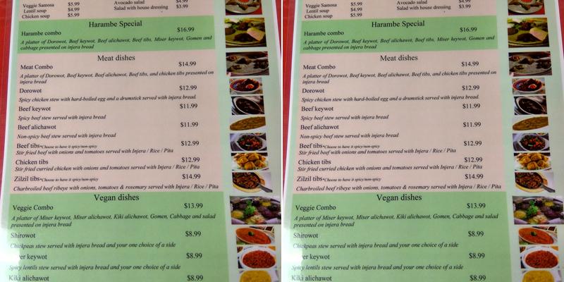 Harambe Ethiopian Restaurant Menu