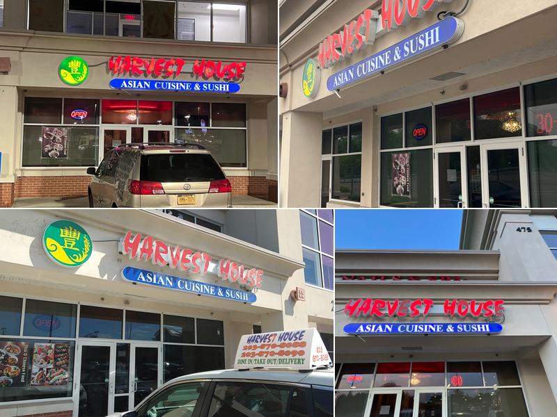 Harvest House 475 Hawley Ln, Stratford