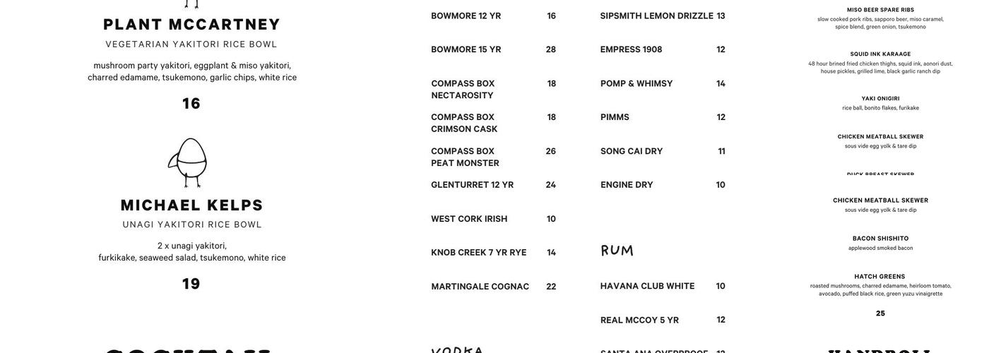HATCH Menu