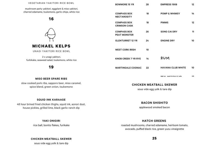 HATCH Menu