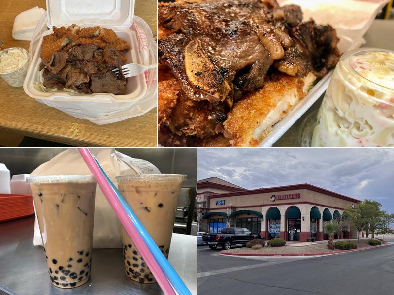 #1 Hawaiian Barbecue