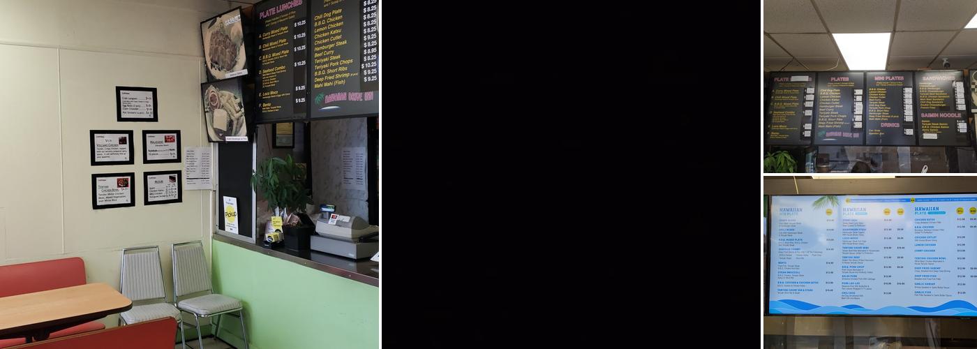 Hawaiian Drive Inn Menu