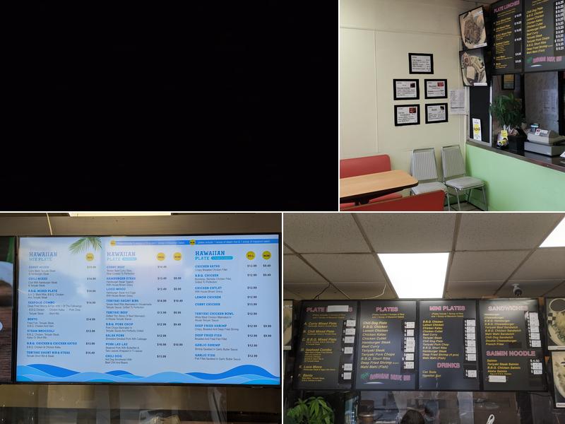 Hawaiian Drive Inn Menu