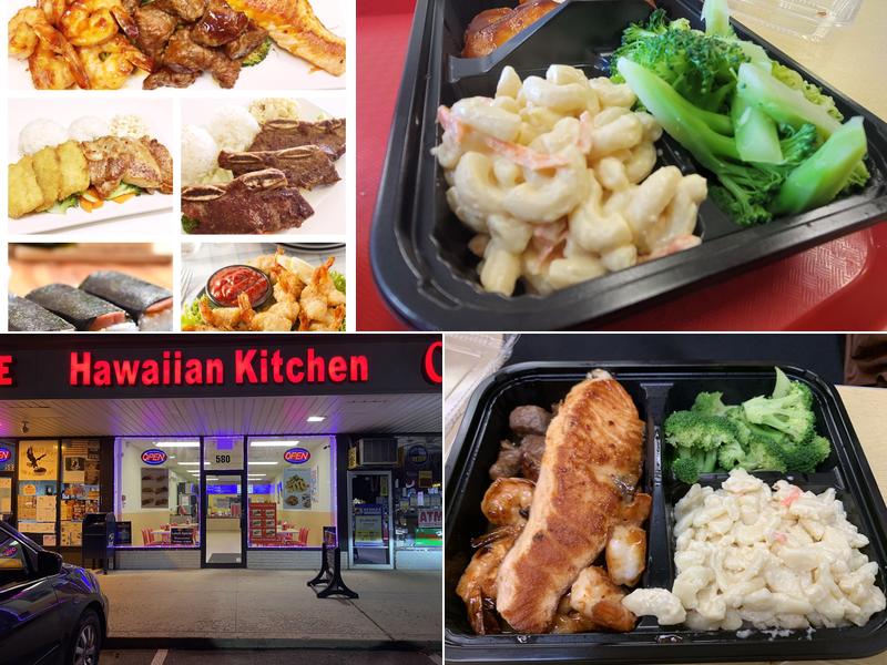 Hawaiian kitchen 580 Stewart Ave, Bethpage