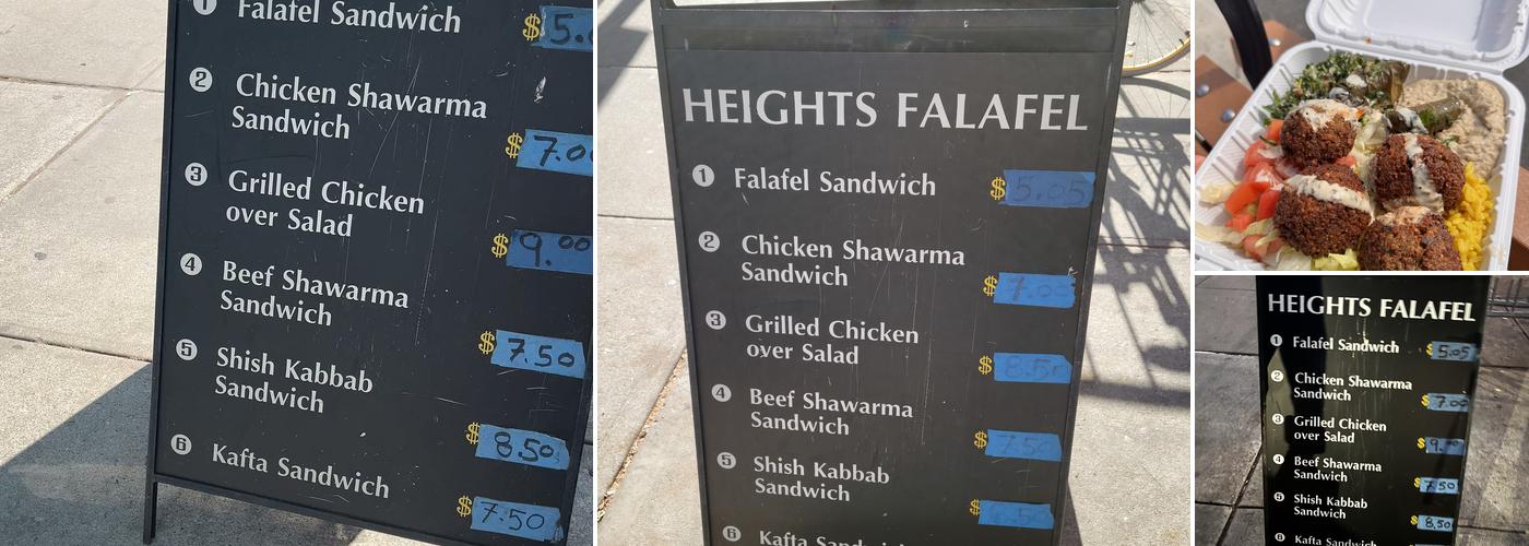 Heights Falafel Menu