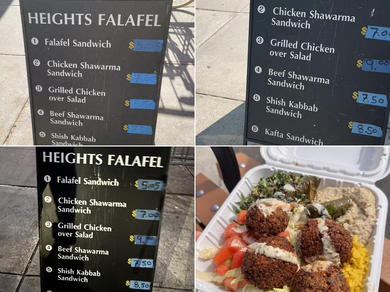 Heights Falafel Menu