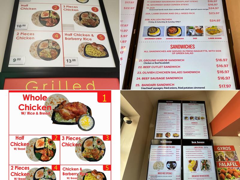 Hen House Grill Menu