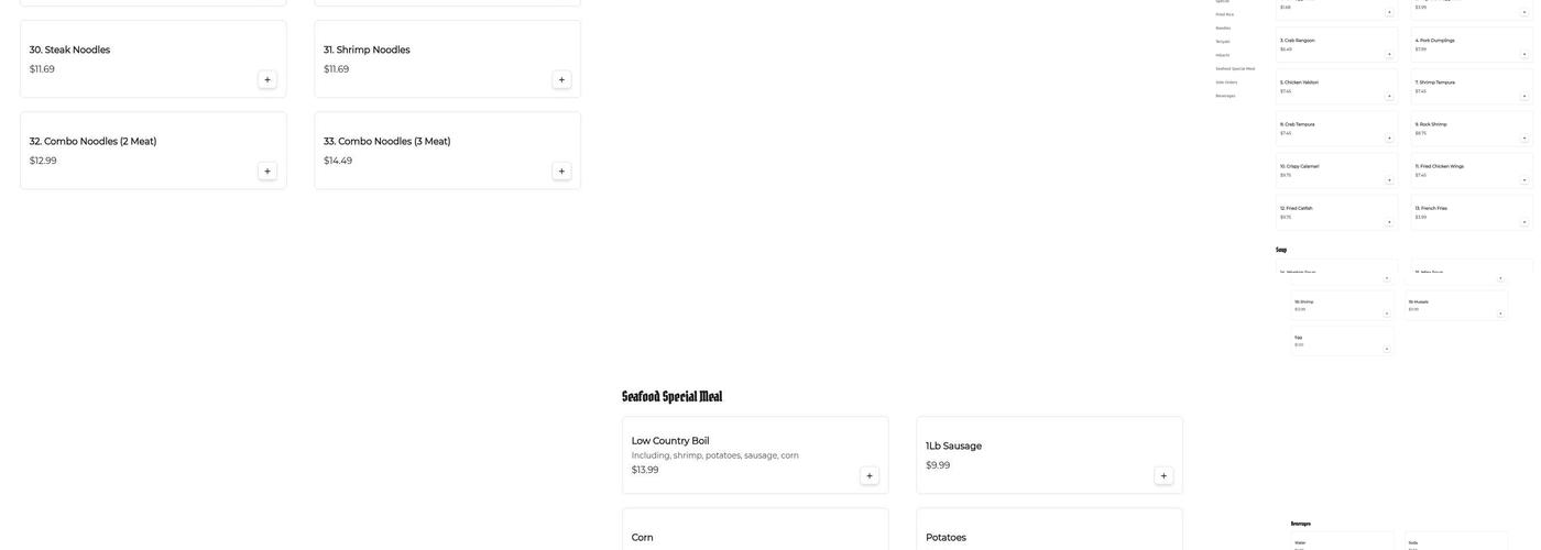 Hibachi Express Menu