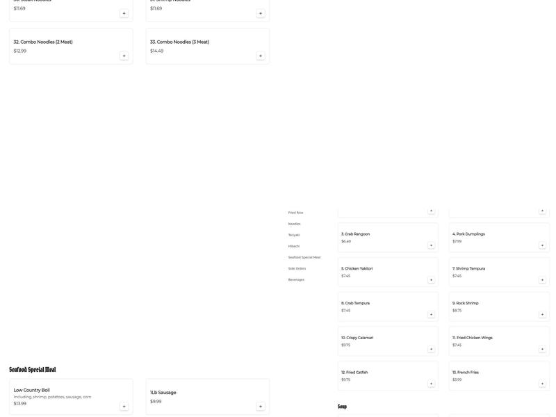 Hibachi Express Menu