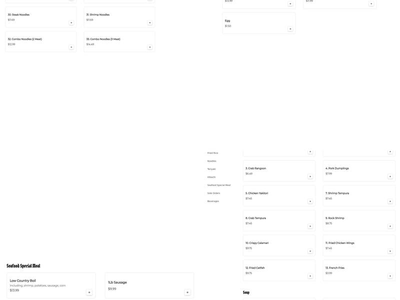 Hibachi Express Menu