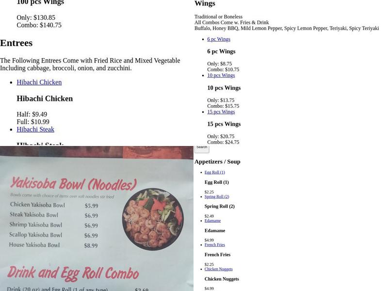 Hibachi Express Menu