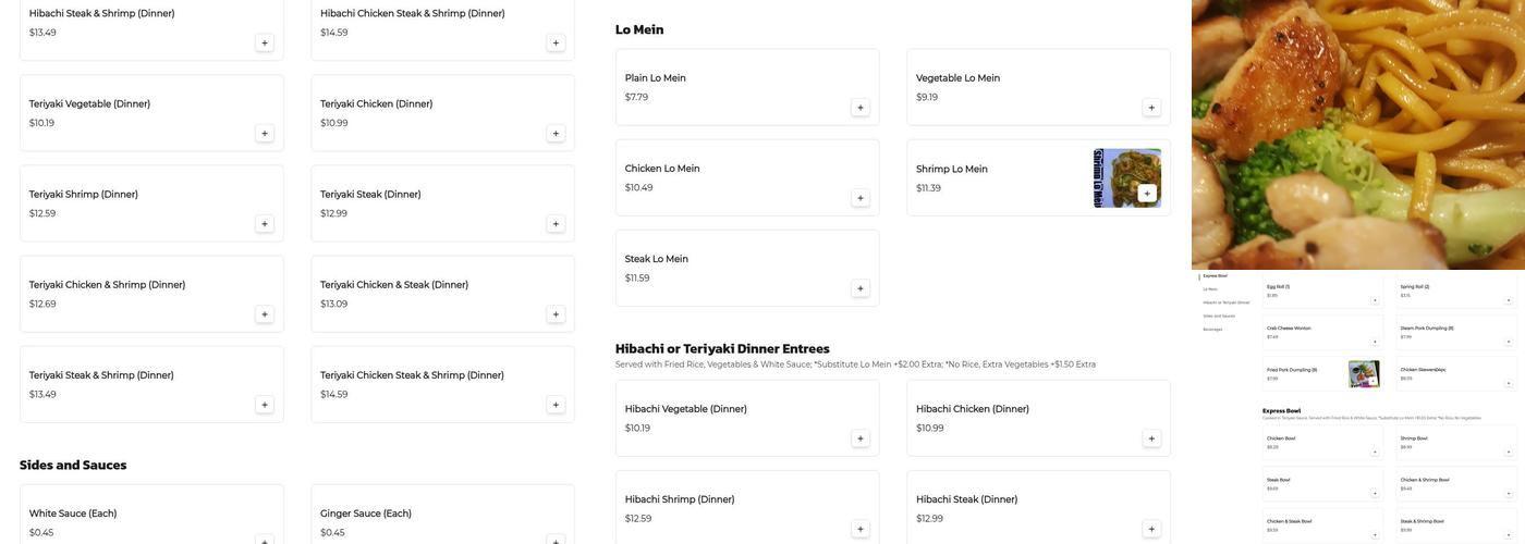 Hibachi Hut Menu