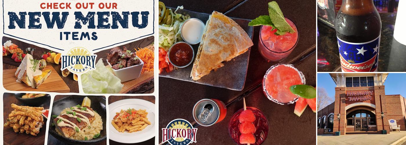 Hickory Tavern