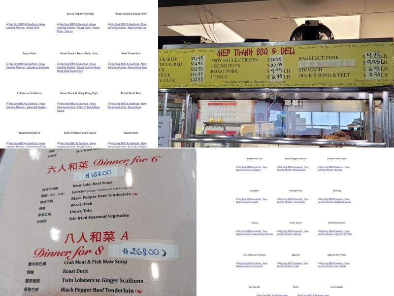 Hip Sing BBQ Restaurant Menu